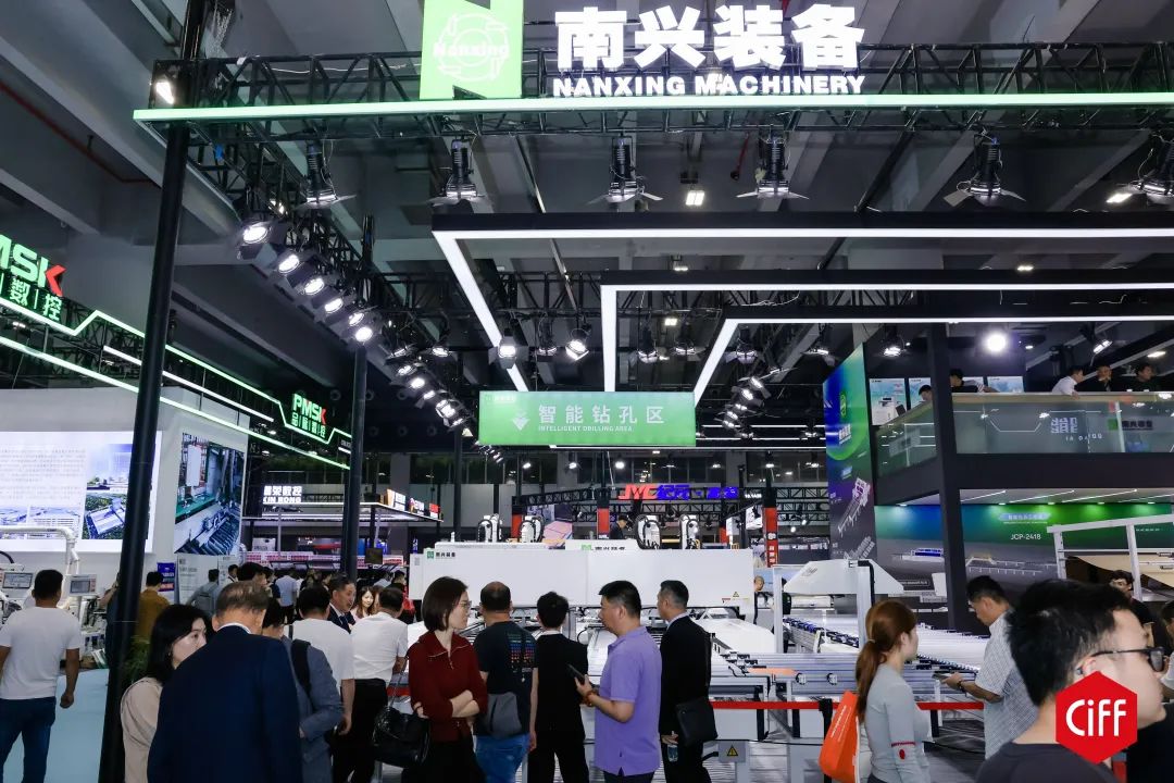 CIFF2026中国家博会·广州木工机械展览会|全国报名热线