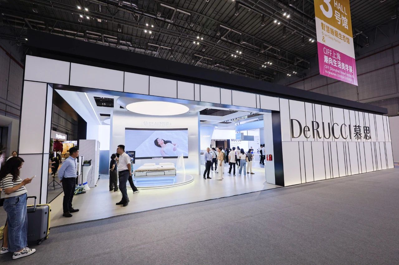 CIFF2026广州家博会·智慧睡眠家居展|全国报名热线