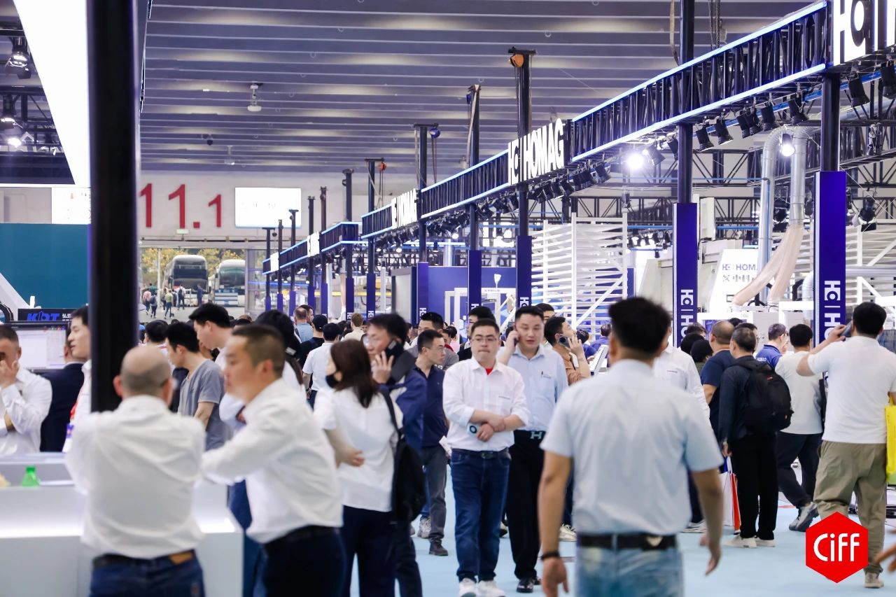 ​2026广州家博会·家具生产设备展|CIFF全国报名热线