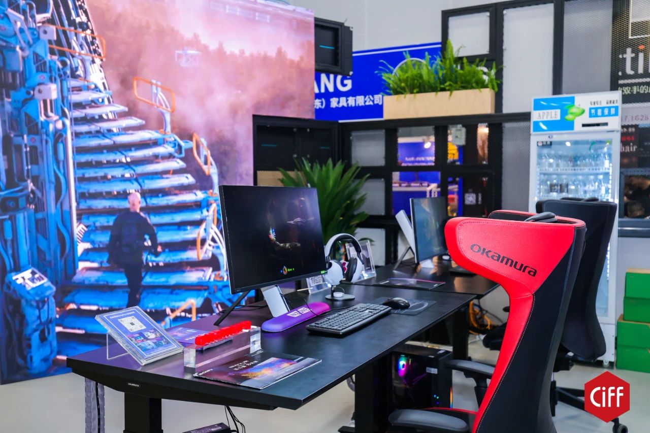 2026第57届中国家博会·广州电竞空间展|CIFF全国报名热线