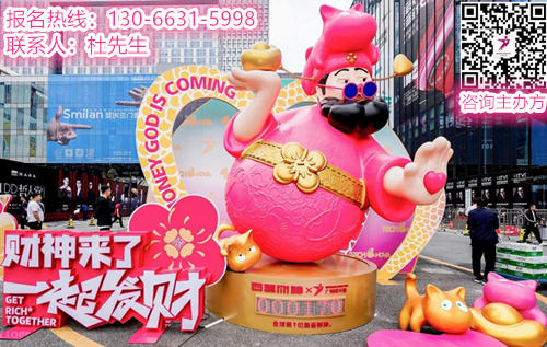 喜迎20周年！2025广州设计周展位费用