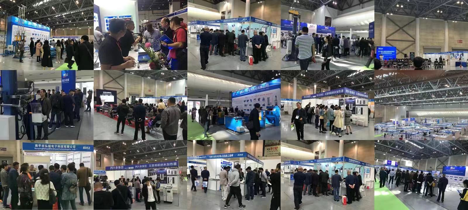 2025新型储能大会暨展览会将于10月北京顺义隆重举办