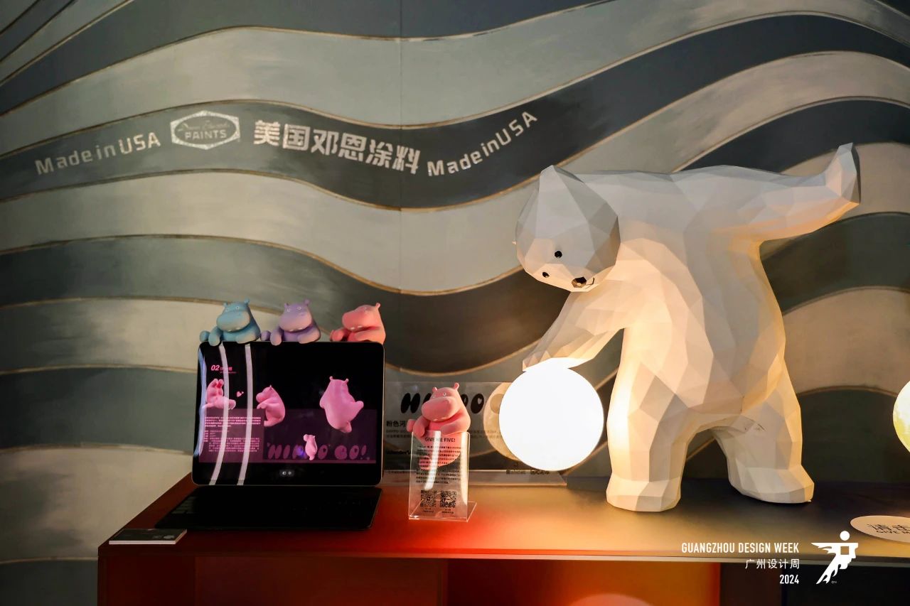主题：亲爱！2025广州国际艺术涂料展览会【广州设计周】招商全面启动