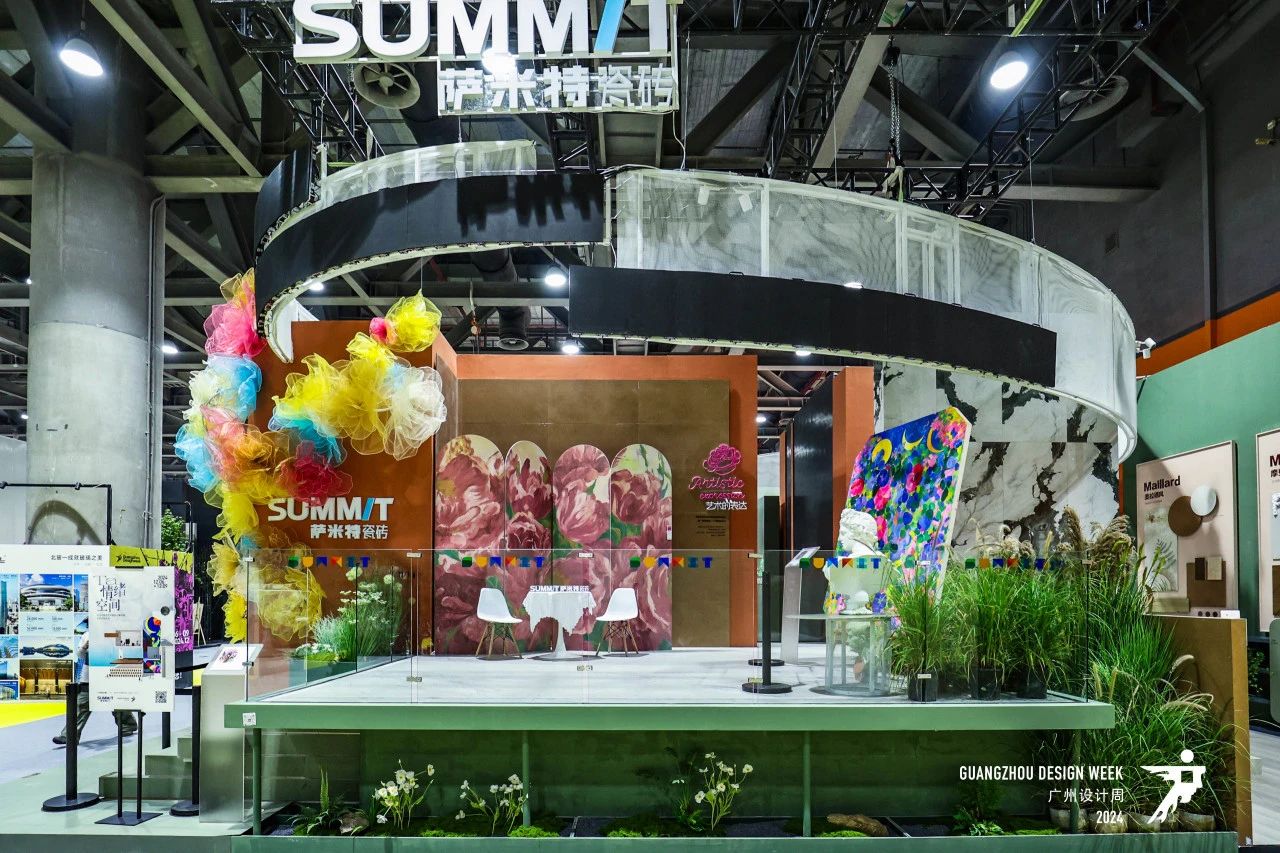 ​邀请函|2025广州设计周进口瓷砖展览会——诚邀“亲爱”的你一起发财！