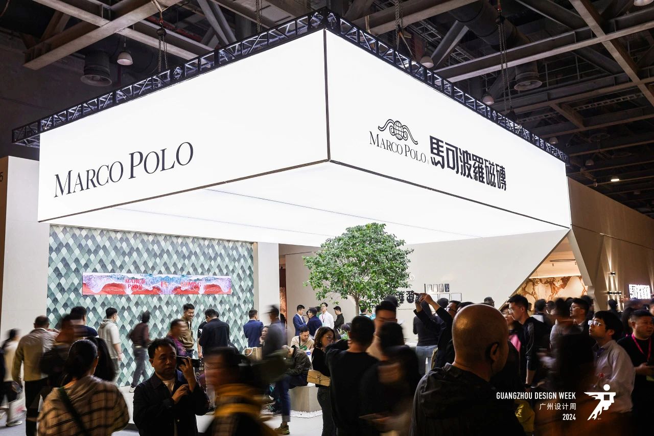 ​邀请函|2025广州设计周精品磁砖展览会——诚邀“亲爱”的你一起发财！