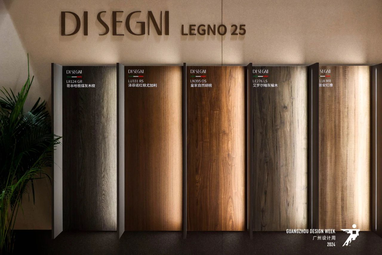 ​官宣2025广州设计周-广州国际进口高定板材展|全国报名热线