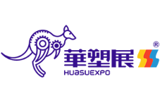 2025第二十届苏州国际塑料橡胶工业展览会