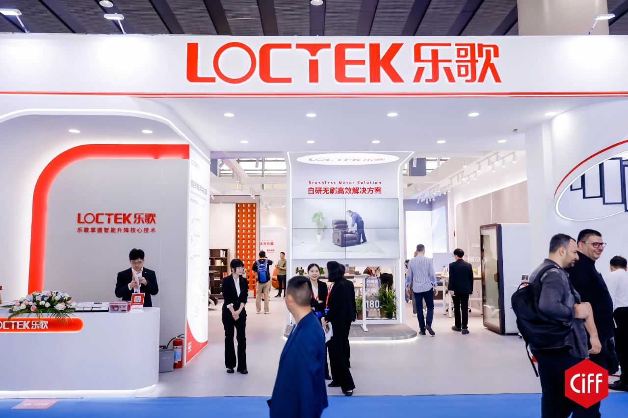 官方发布！2026第57届中国（CIFF广州）国际办公坐具展览会【召开时间】