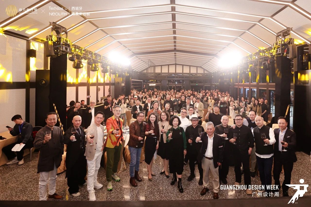 主办方通知2025广州设计周【非凡餐厅节展】余位不多，报名从速！