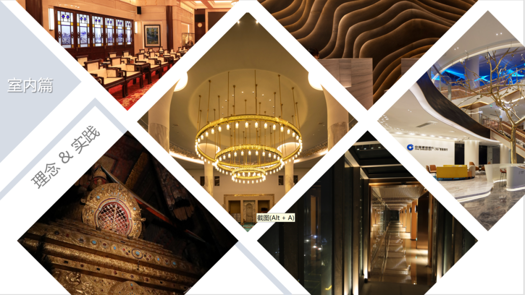 主办方通知2025广州设计周【室内照明展】余位不多，报名从速！