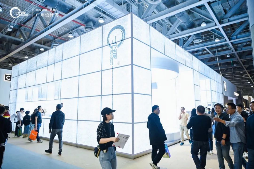 主办方通知2025广州设计周【艺术玻璃展】余位不多，报名从速！