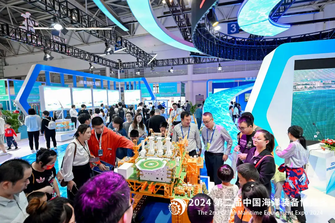 2025中国海洋装备展