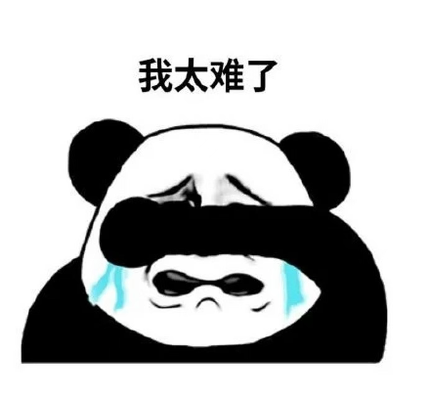 汇正财经服务费怎么退？答案是：可以退，流程公布！想要退费的股友请看！