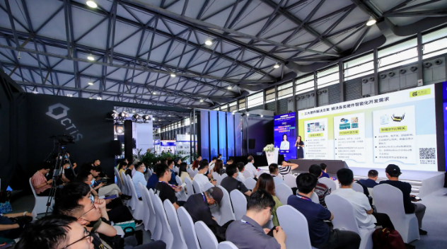 专注于AI+Robotics“2025香港消费者科技及创新展览会”