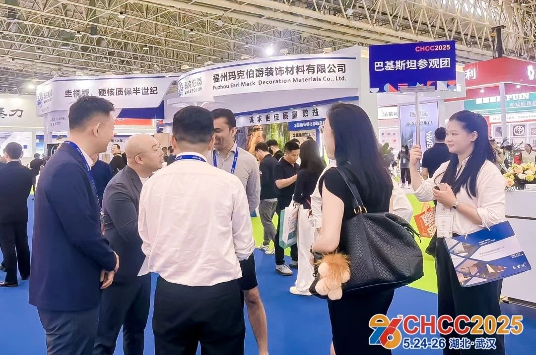 2026第27届全国医院建设大会暨展览会（CHCC主办新发布）CHCC2025会后报告（80 个全球参观团莅临）