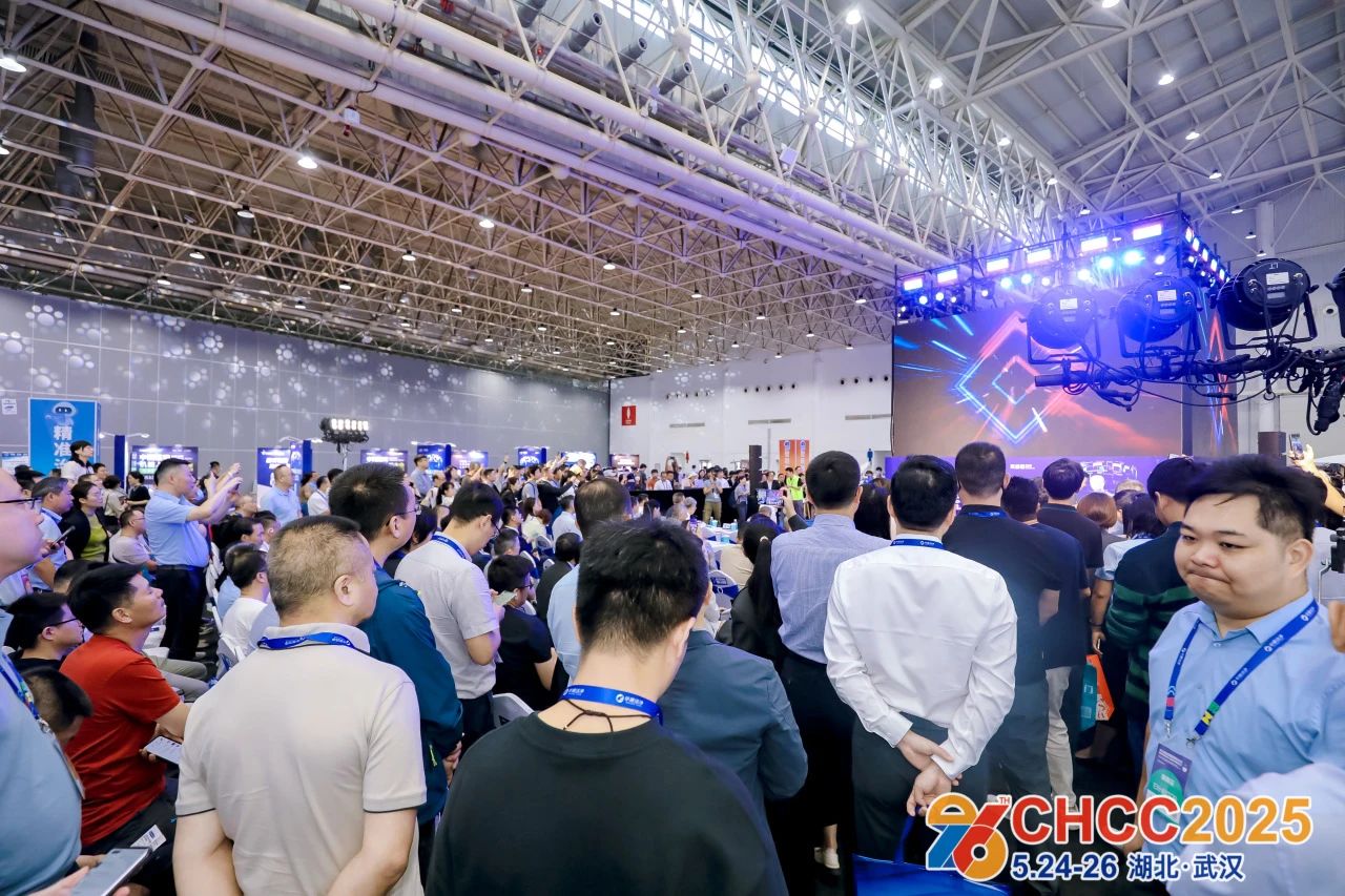 关于举办CHCC2026全国医院建设大会-医院智慧停车系统展区【官方时间】