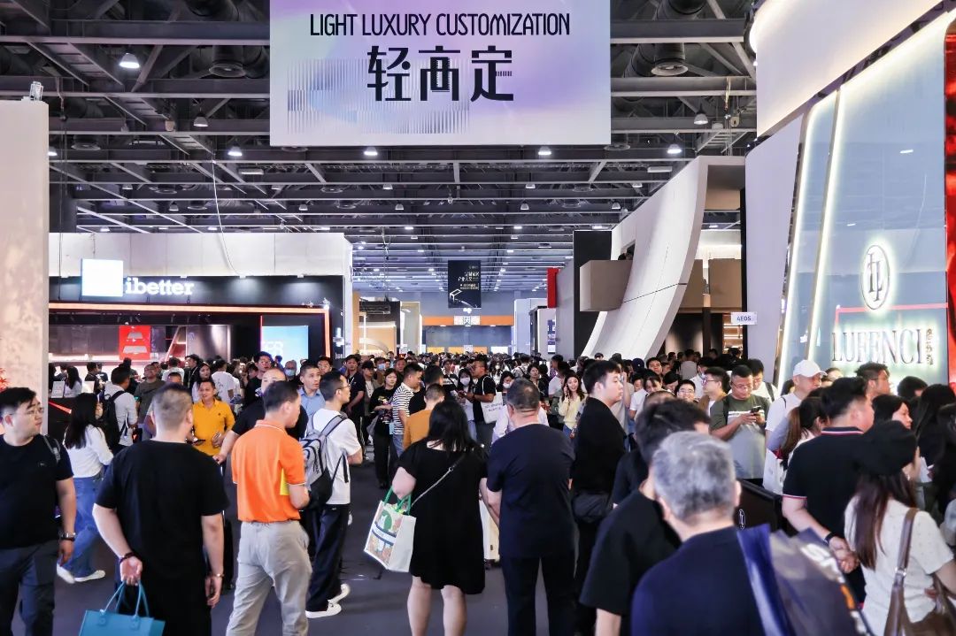 2026广州定制家居及定制五金展览会【展会新规划 欢迎加入】