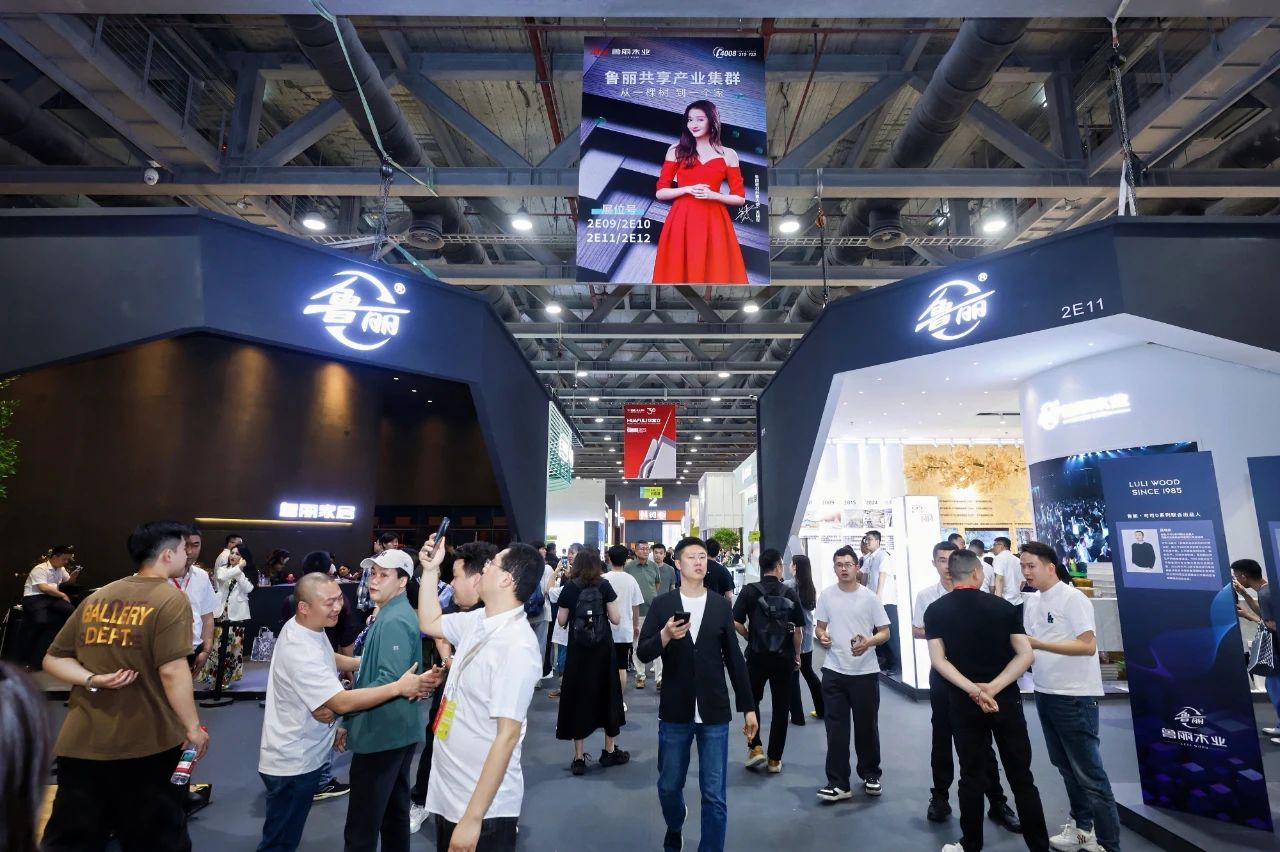 2026广州定制家居及定制门墙柜展览会【展会新规划 欢迎加入】