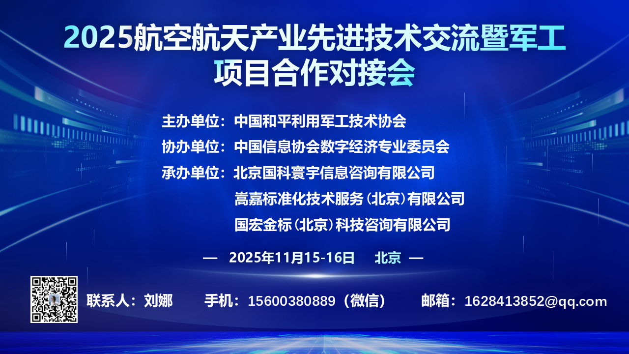 刘娜.png 刘娜.png