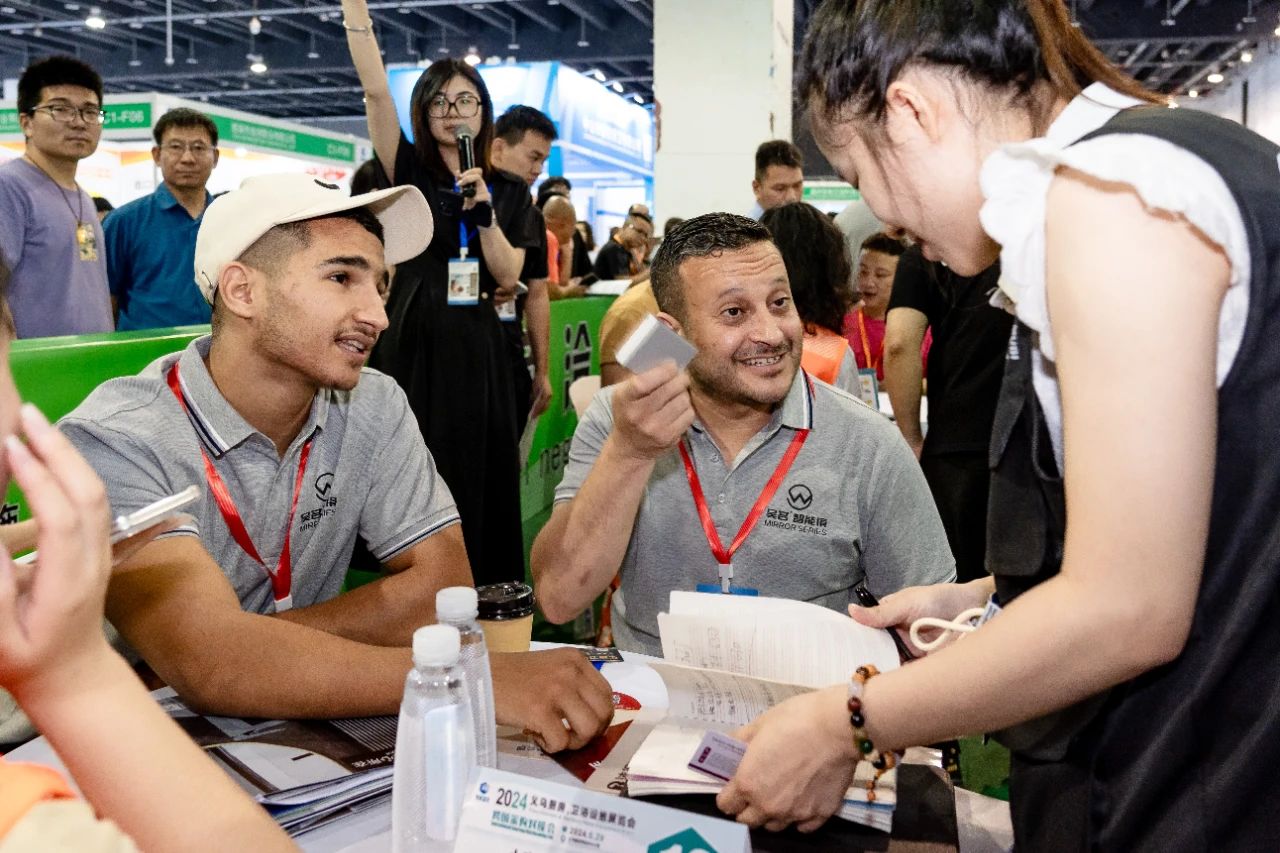 主办资讯：2026义乌国际厨卫展（时间及位置）