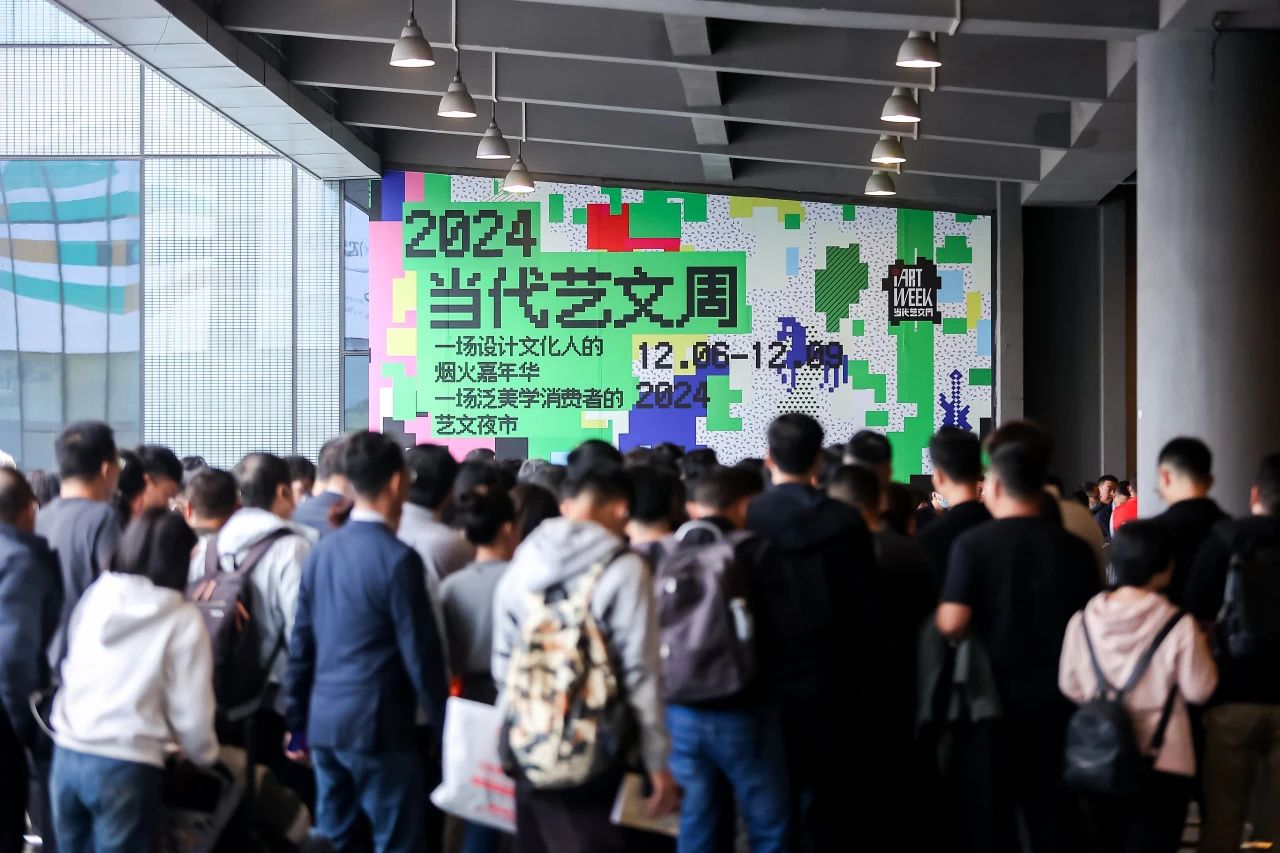 相聚2026广州设计及选材展【解锁设计盛会】