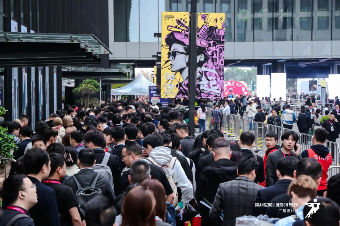 2026广州设计周「家居软装展览会」主办方负责人赵经理