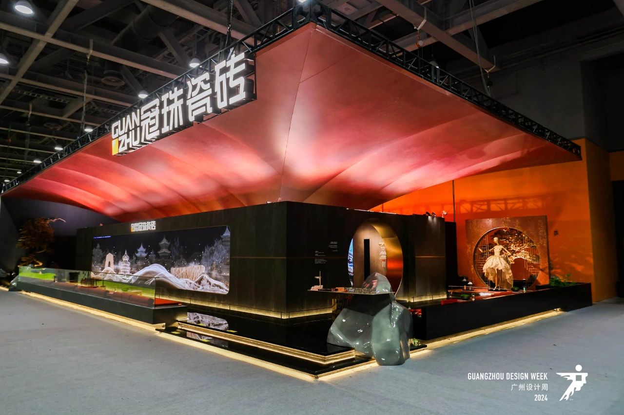 主办邀请您加入2026广州设计周-广州陶瓷瓷砖展【超级策展】