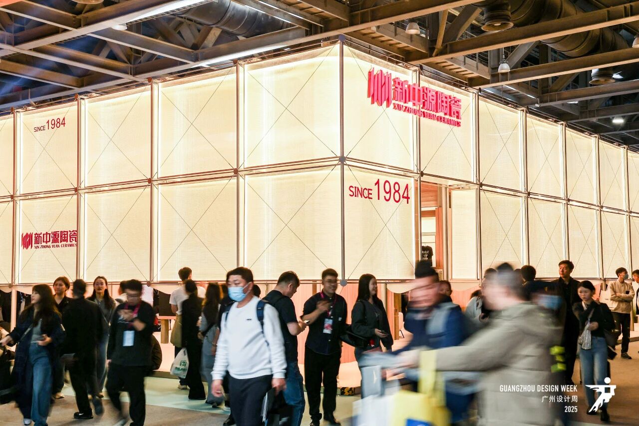 欢迎参加：2026广州设计周（家居美学材料展） 报名通道已开启