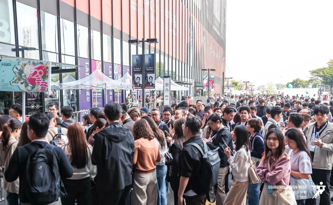 欢迎参加：2026广州设计周（装饰木皮展） 报名通道已开启