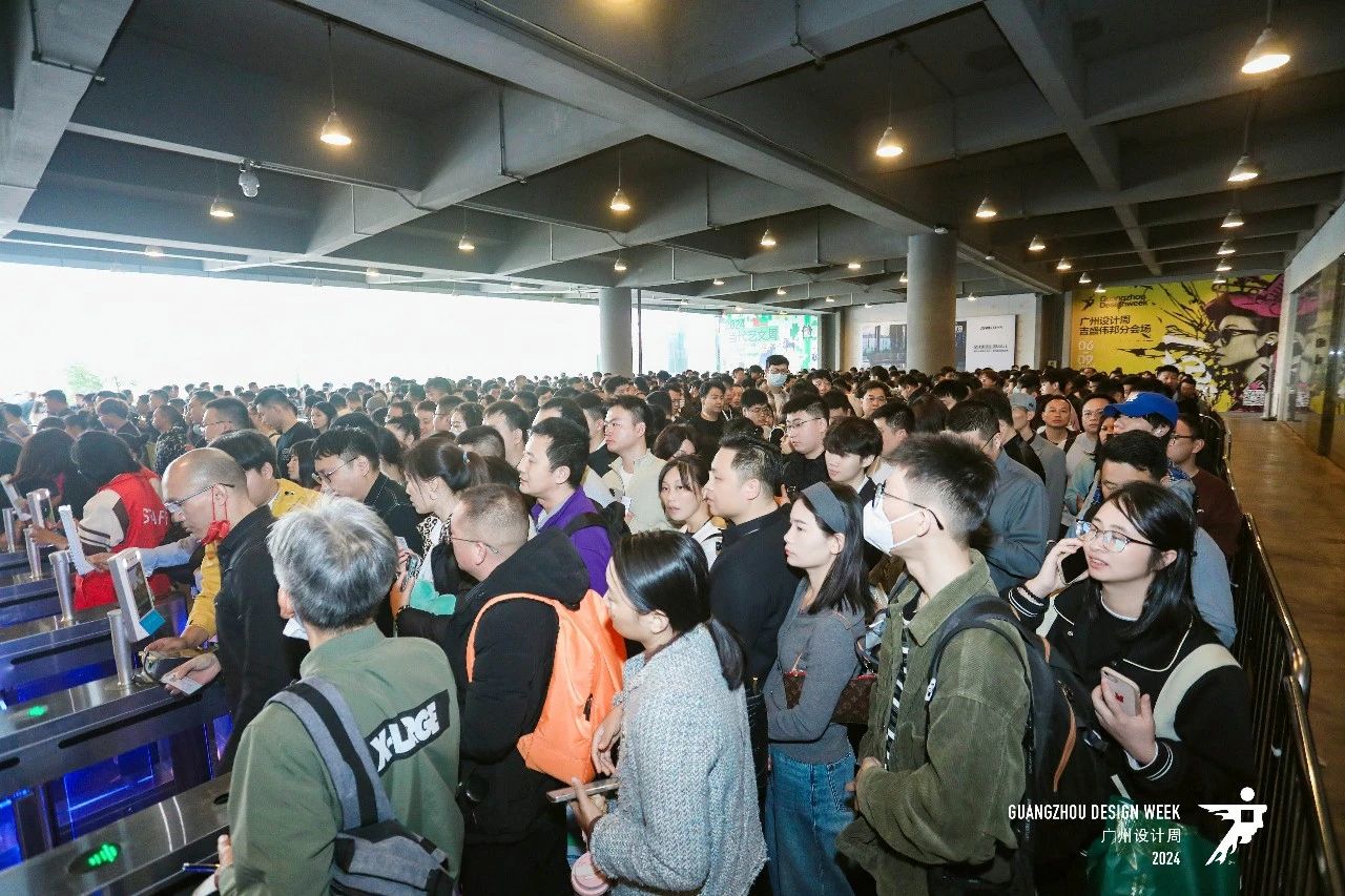 欢迎参加：2026广州设计周（艺术涂料展） 报名通道已开启