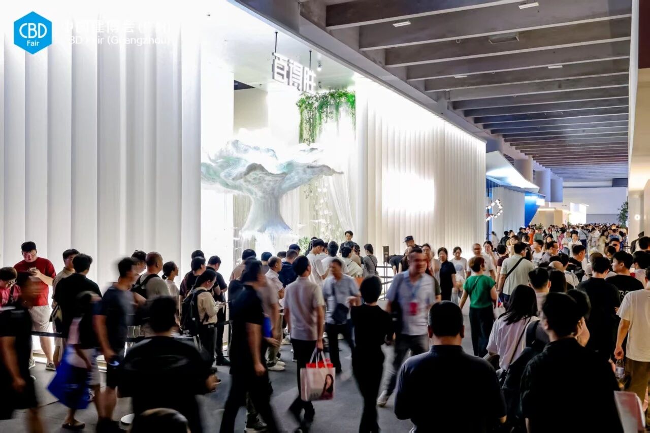 欢迎访问·2026广州建博会-广州智能家居展·CBD官方网站