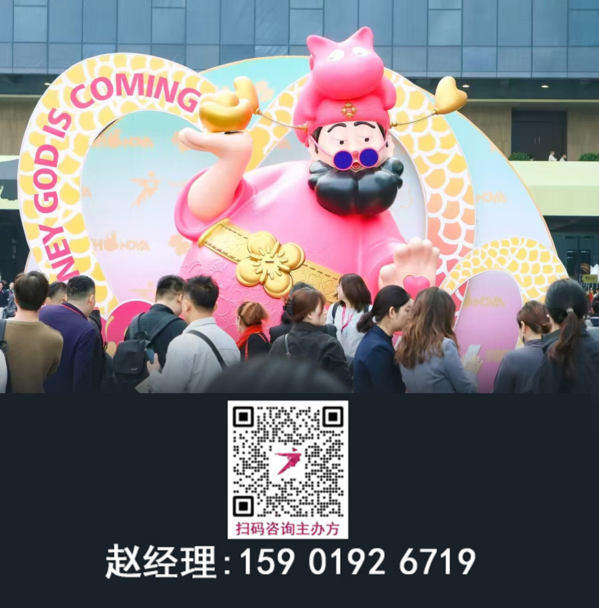 刚刚通知-2026广州设计周【6号馆开始报名】