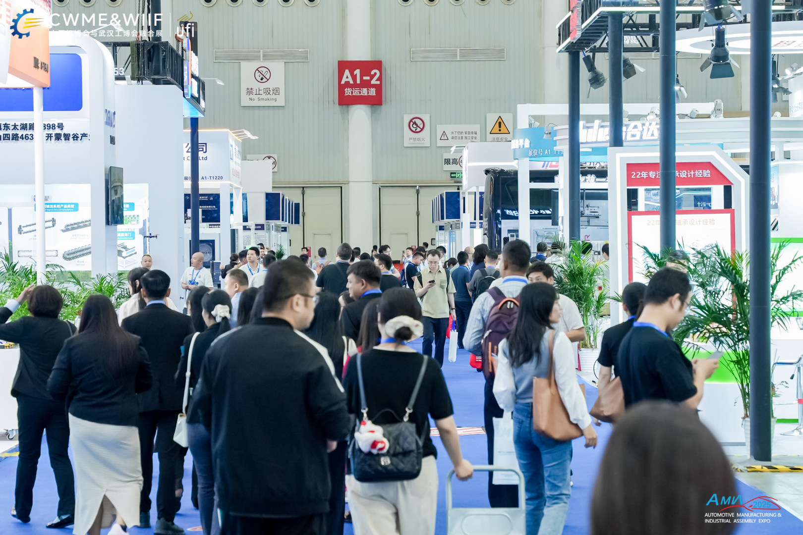 深度链接！2026武汉国际润滑油展会，打造行业资源高效对接新平台