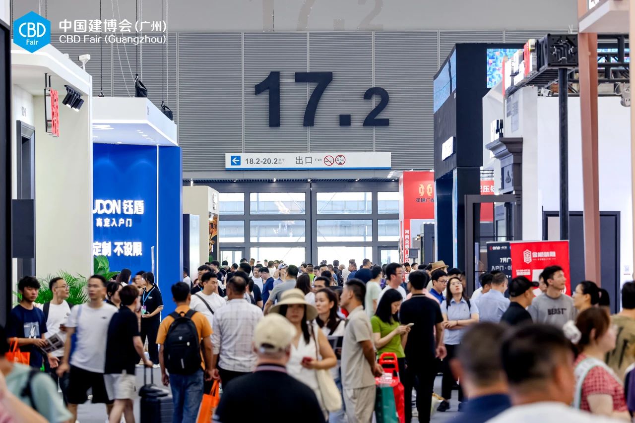 欢迎加入：2026广州卫浴展（位置预定）
