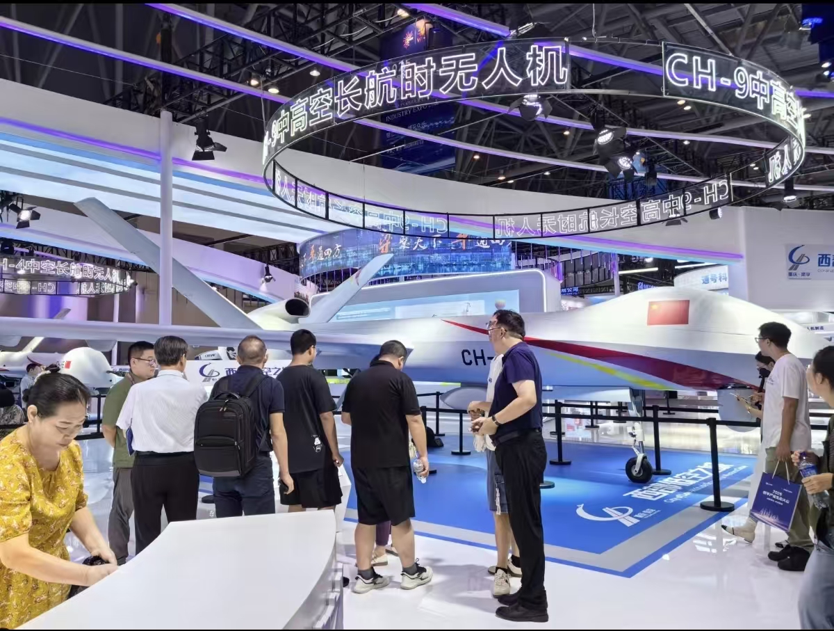 2026中国天津紧固件工业展览会10月16日举办