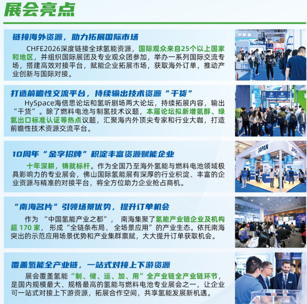 1774506102641.png 1774506102641.png