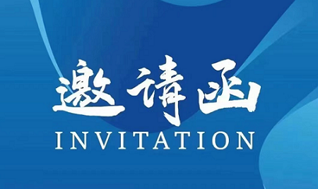 2026东莞人形机器人展览会11月启幕
