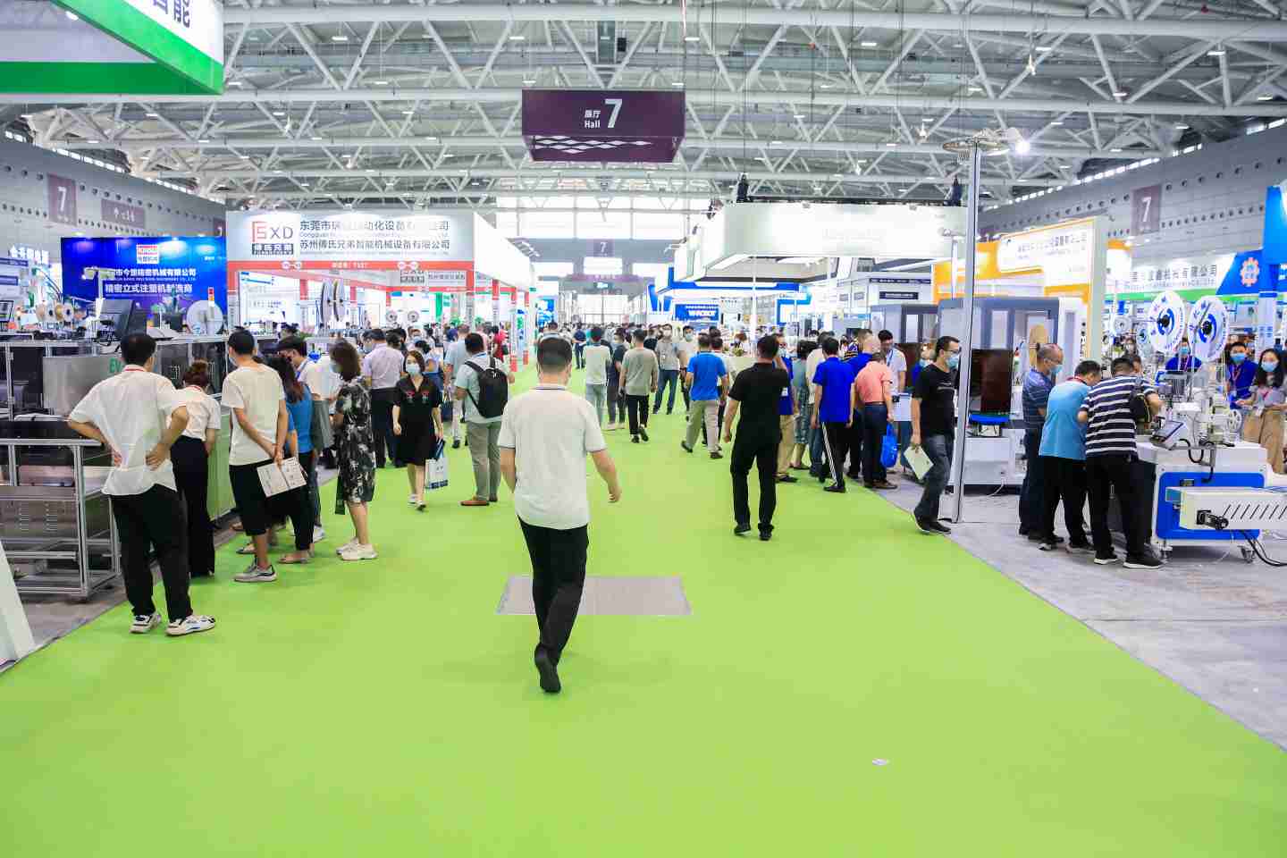 2027中国(深圳)国际量子信息技术展览会